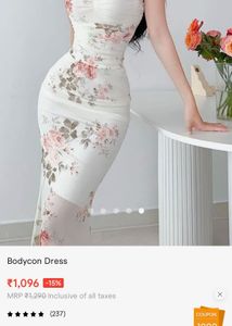 🌸 Savana Dress 🌸