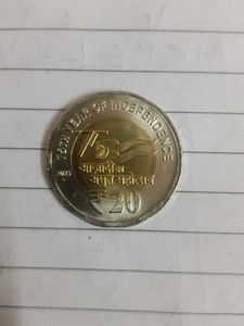 20 Rs Coin