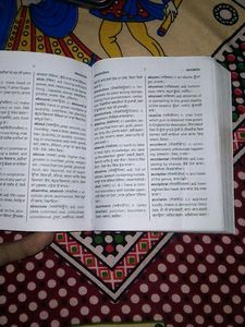 Dictionary
