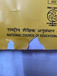 NCERT Maths Book Class 8