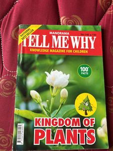 Tell me why Manorama knowledge magazine for childr