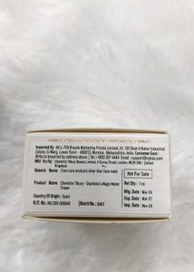 Charlotte Tilbury Water Cream
