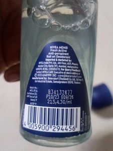 Nivea Men Fresh Active Deodorant