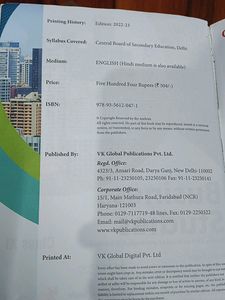 Business Studies Book Class 12th