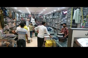 My Shop