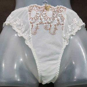 White Floral Panties 🔥