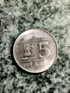 5 Rupee Coin Shaheed Bhagat Singh