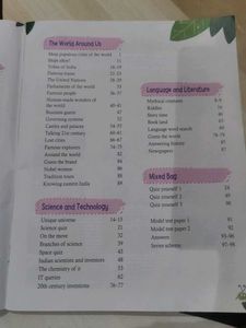 General Knowledge Book