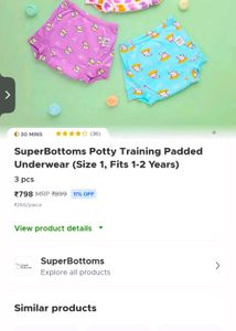 SuperBottoms Potty Training Pants (Size 1)