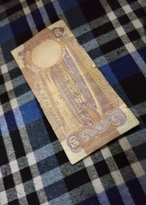 Vintage 50 Rupee Note