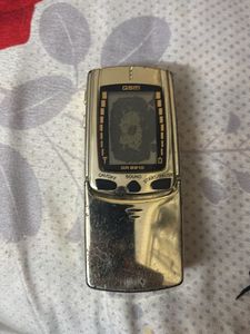 Vintage GSM GR 8810 Phone