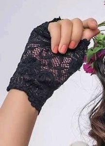Lace Fingerless Gloves