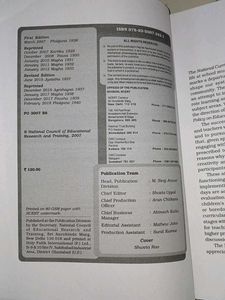 Accountancy Part 2 NCERT