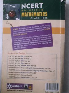 Arihant Ncert Maths Solutions Book Class 10
