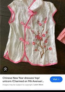 Chinese Cheongsam