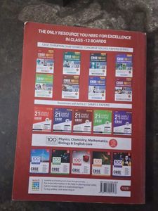 Physics Class 12 (15 Sample Paper )