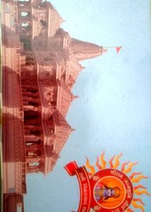 Art, Film & Photography Book