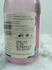 Plum Body Mist