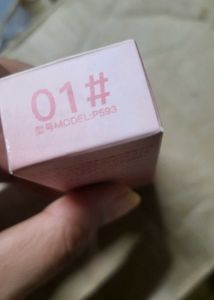 Pink Coco Sunset Matt