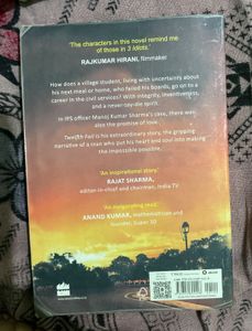 Twelfth Fail by Anurag Pathak