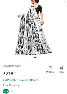 New Design Saree With Zebra Printing