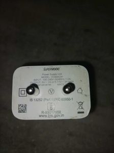 SuperVOOC 33W Charger
