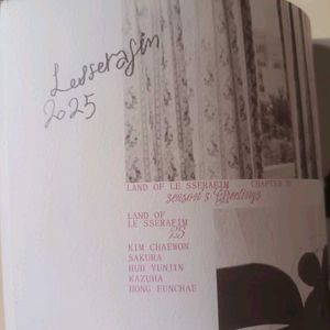 LE SSERAFIM Season's Greetings 2025