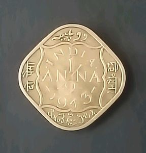 Vintage Indian Coins - 1/2 Anna Combo