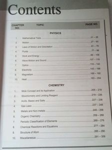 Aakash + BYJU&#39;S NSEJS/IOQJS Book for Class IX &amp; X