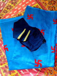 Daily 🎁🎉wear Saree With Blause ❤️