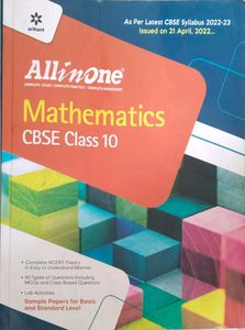 Class 10th Maths All In One