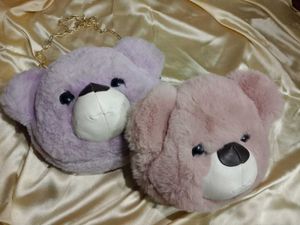 Fuzzy Bear Face Fur Sling bag