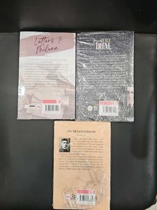 Kafka Book Set