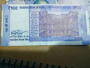100 Indian Rupee Banknote Slightly Error At Bottom