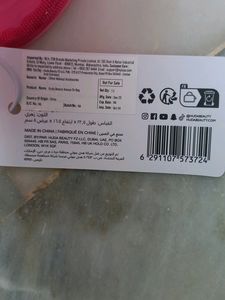 Huda Beauty Pink Venity