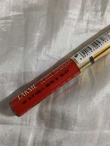 Lakme Jewel Sindoor - RED