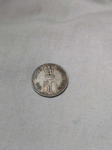 Vintage India 50 Paise Coin