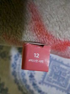 Korean Lilybyred Glassy Layer Fixing Lip Tint