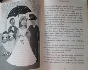 How I Taught My Grandmother To Read