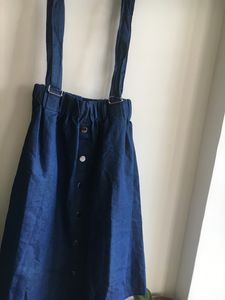 Soft Denim Skirt With Suspenders