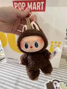 Labubu Keychains
