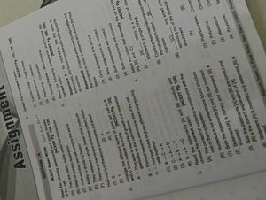 Aakash NEET Botany Study Package