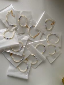 2 Pearl Beaded Name Bracelets