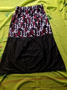 Animal Print Maxi Skirt