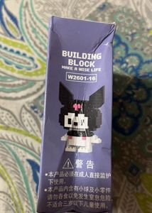 Kuromi Bricks Set