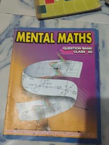 Math Textbook - Matrices