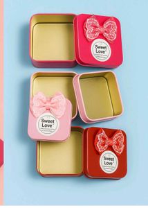 Cute Box