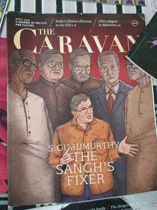 The Caravan Political Journals For Law - 5