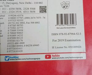 15+1 CBSE Sample Papers Accountancy