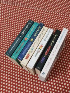 Agatha Christie Book Set